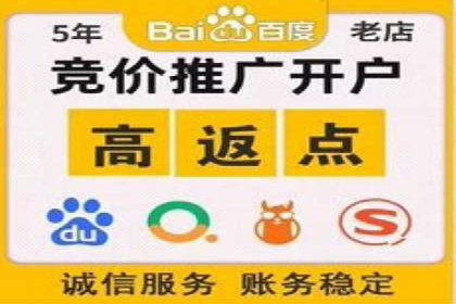 百度推广案例：精准营销实现业绩翻倍